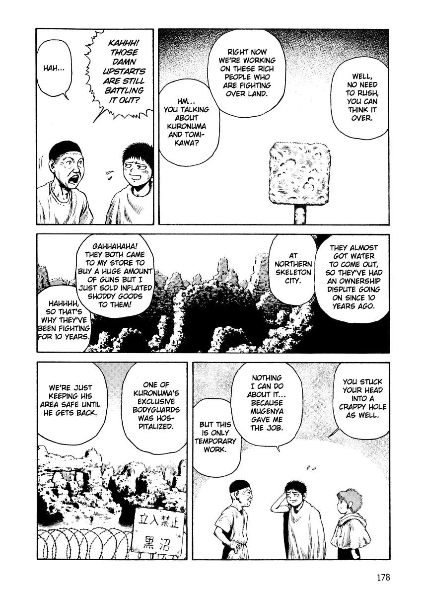 Sunabozu Chapter 24 page 16 - Chapter 24