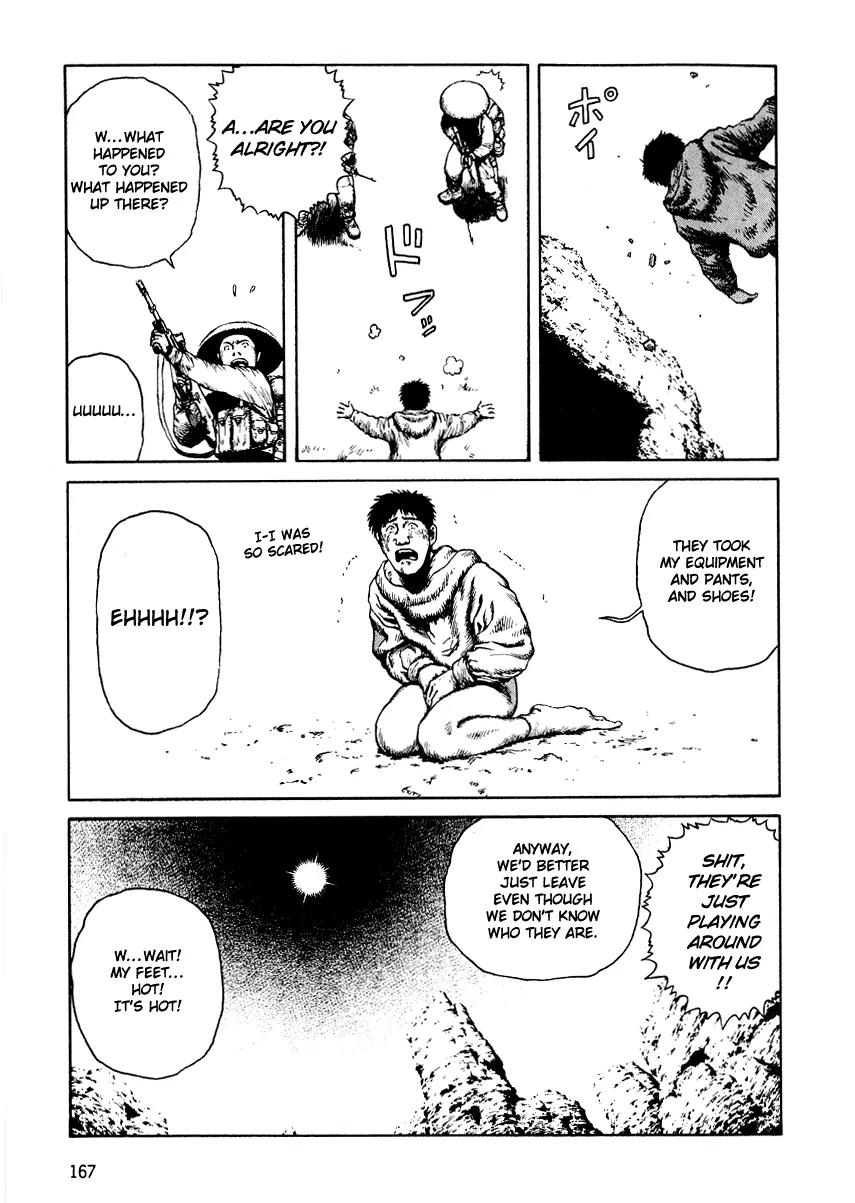 Sunabozu Chapter 24 page 5 - Chapter 24