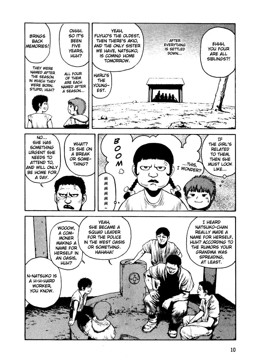 Sunabozu Chapter 25 page 13 - Chapter 25