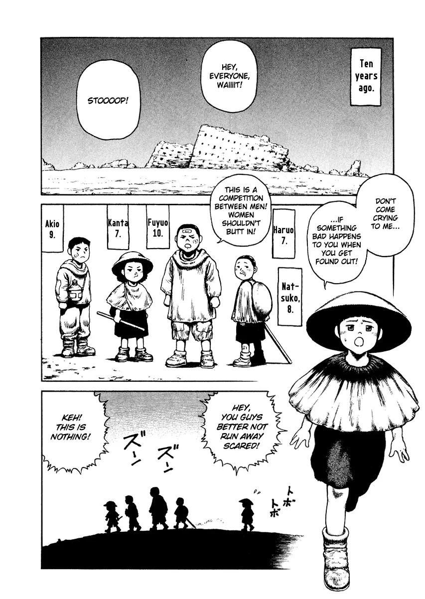 Sunabozu Chapter 25 page 15 - Chapter 25