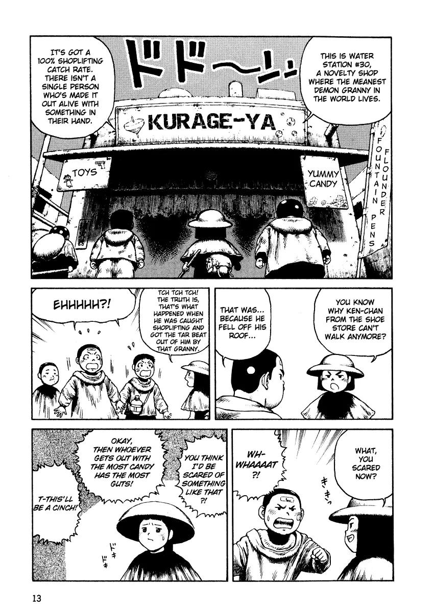 Sunabozu Chapter 25 page 16 - Chapter 25