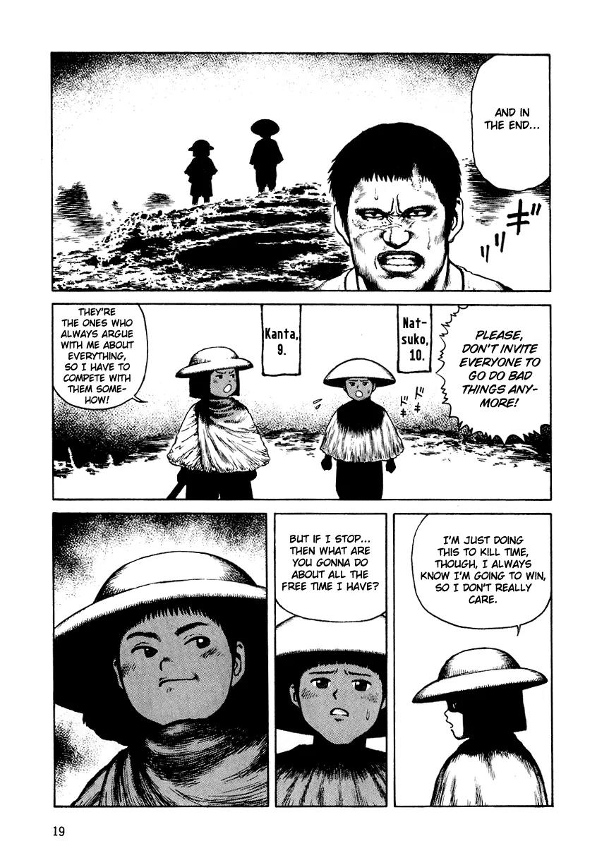 Sunabozu Chapter 25 page 22 - Chapter 25