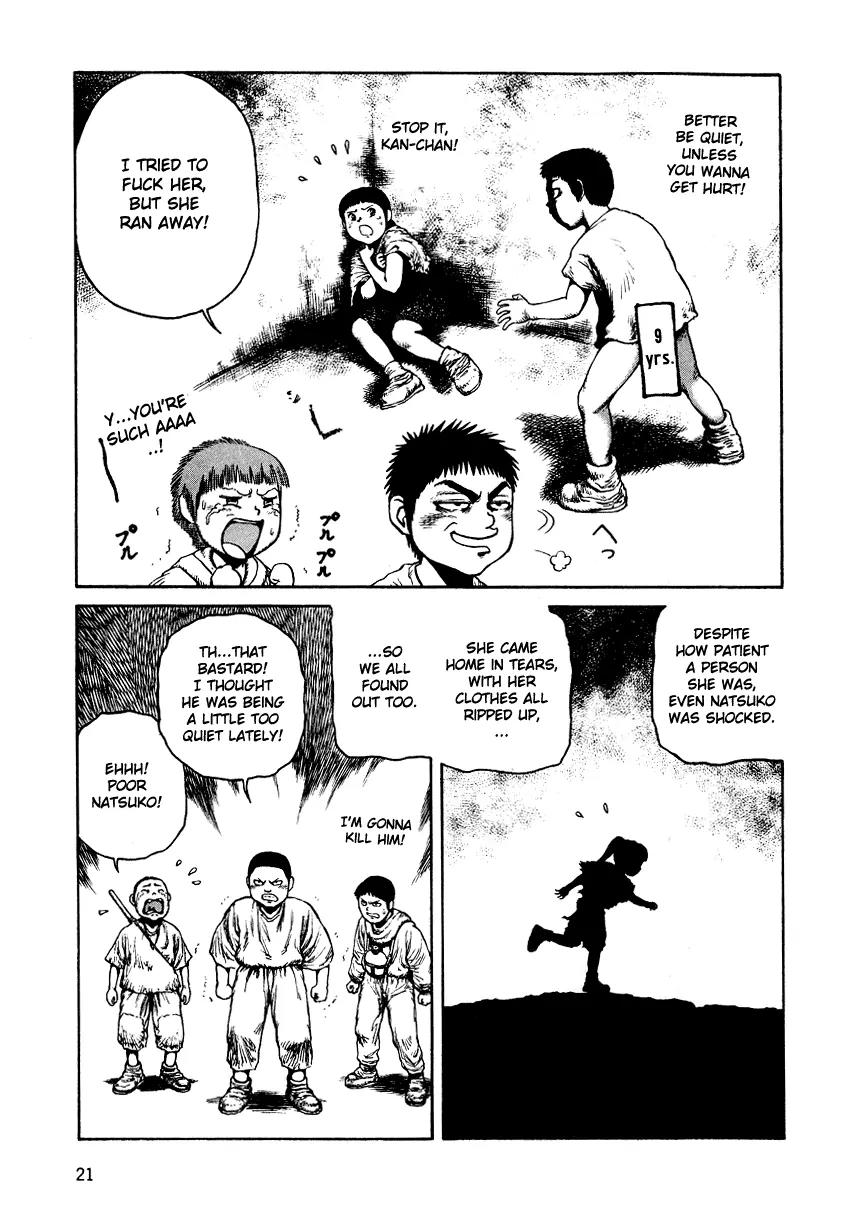 Sunabozu Chapter 25 page 24 - Chapter 25