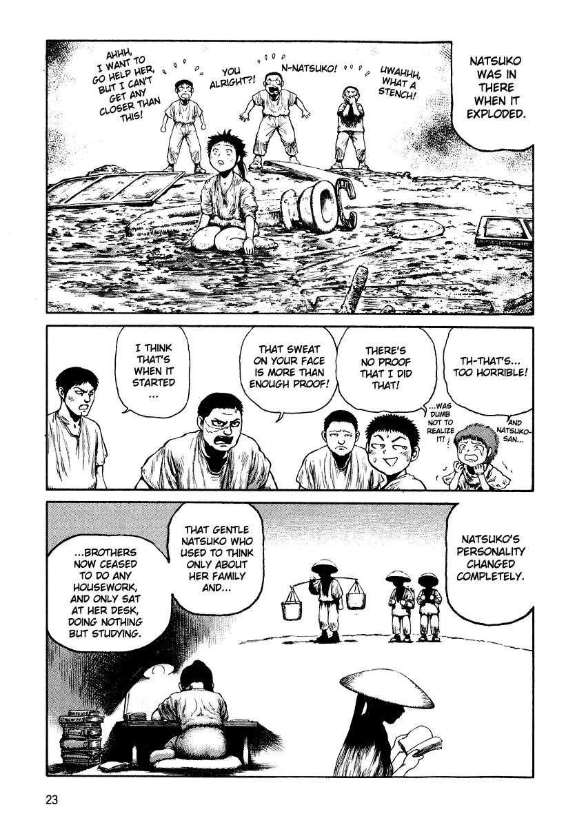 Sunabozu Chapter 25 page 26 - Chapter 25