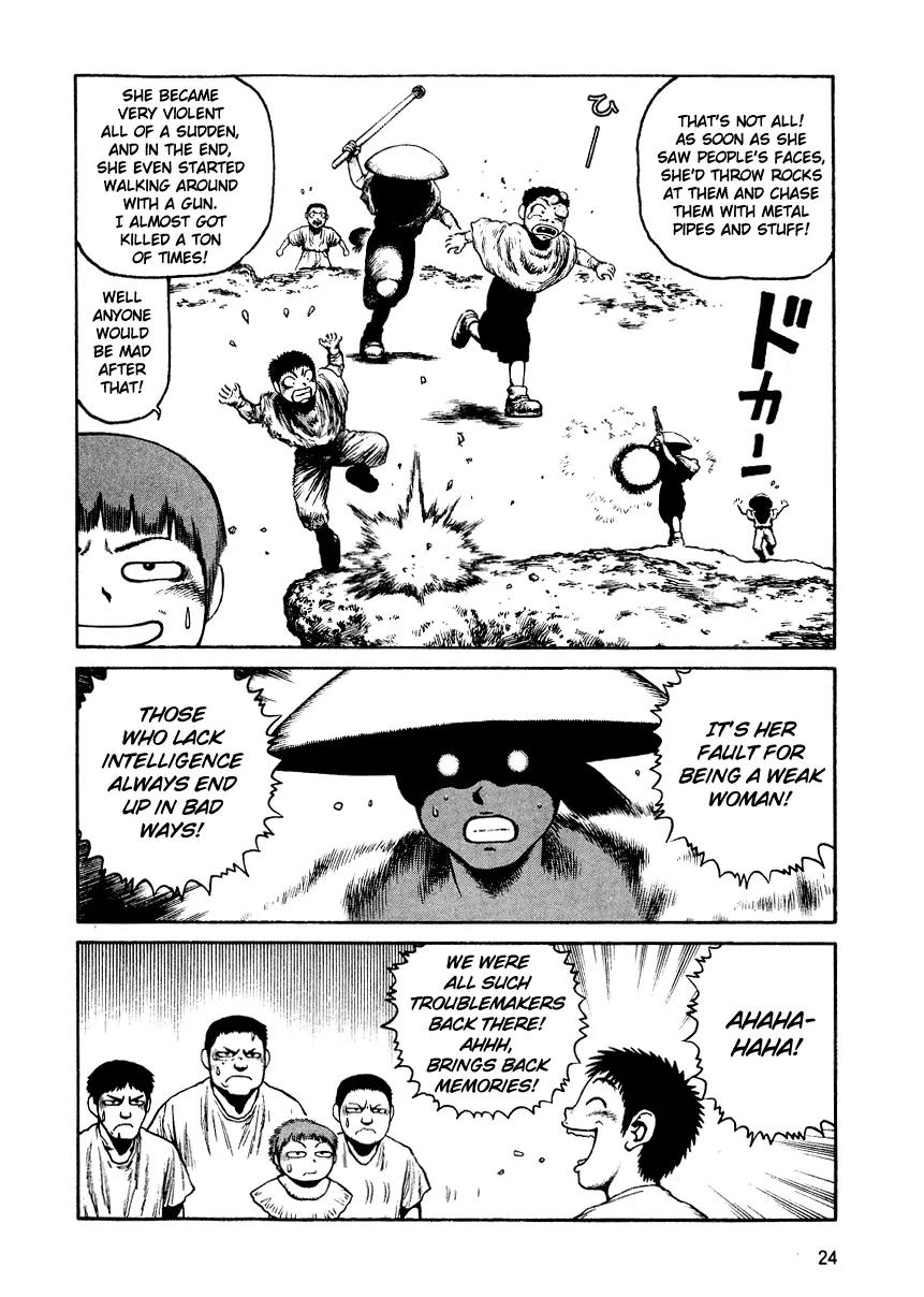 Sunabozu Chapter 25 page 27 - Chapter 25