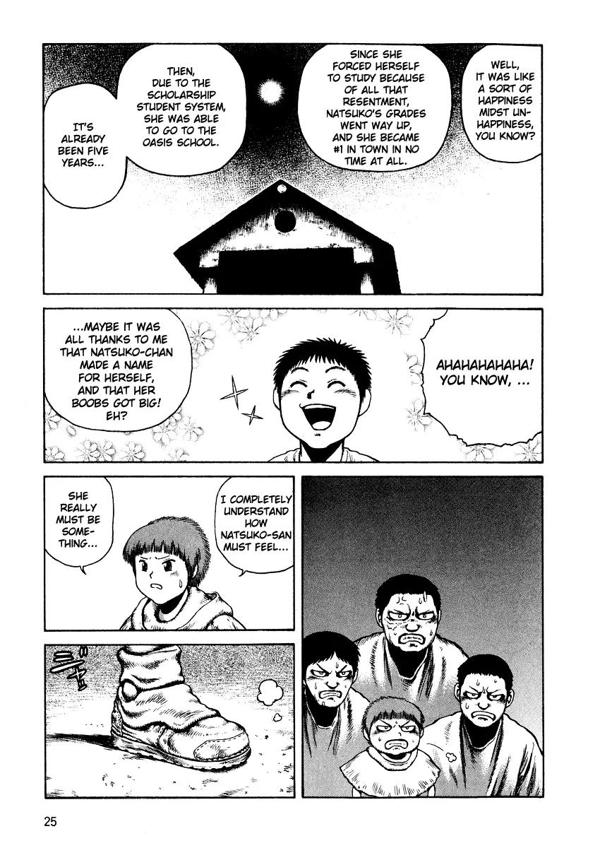 Sunabozu Chapter 25 page 28 - Chapter 25