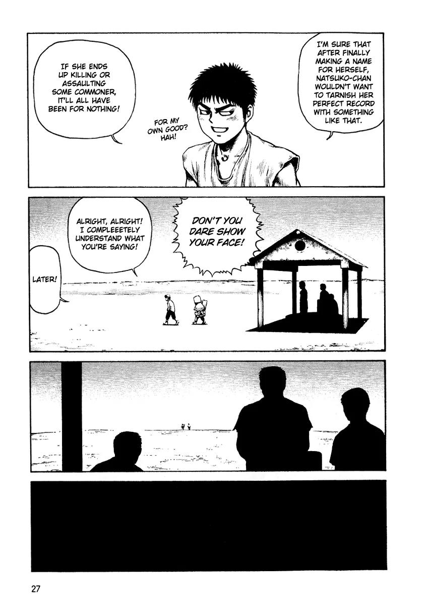 Sunabozu Chapter 25 page 30 - Chapter 25