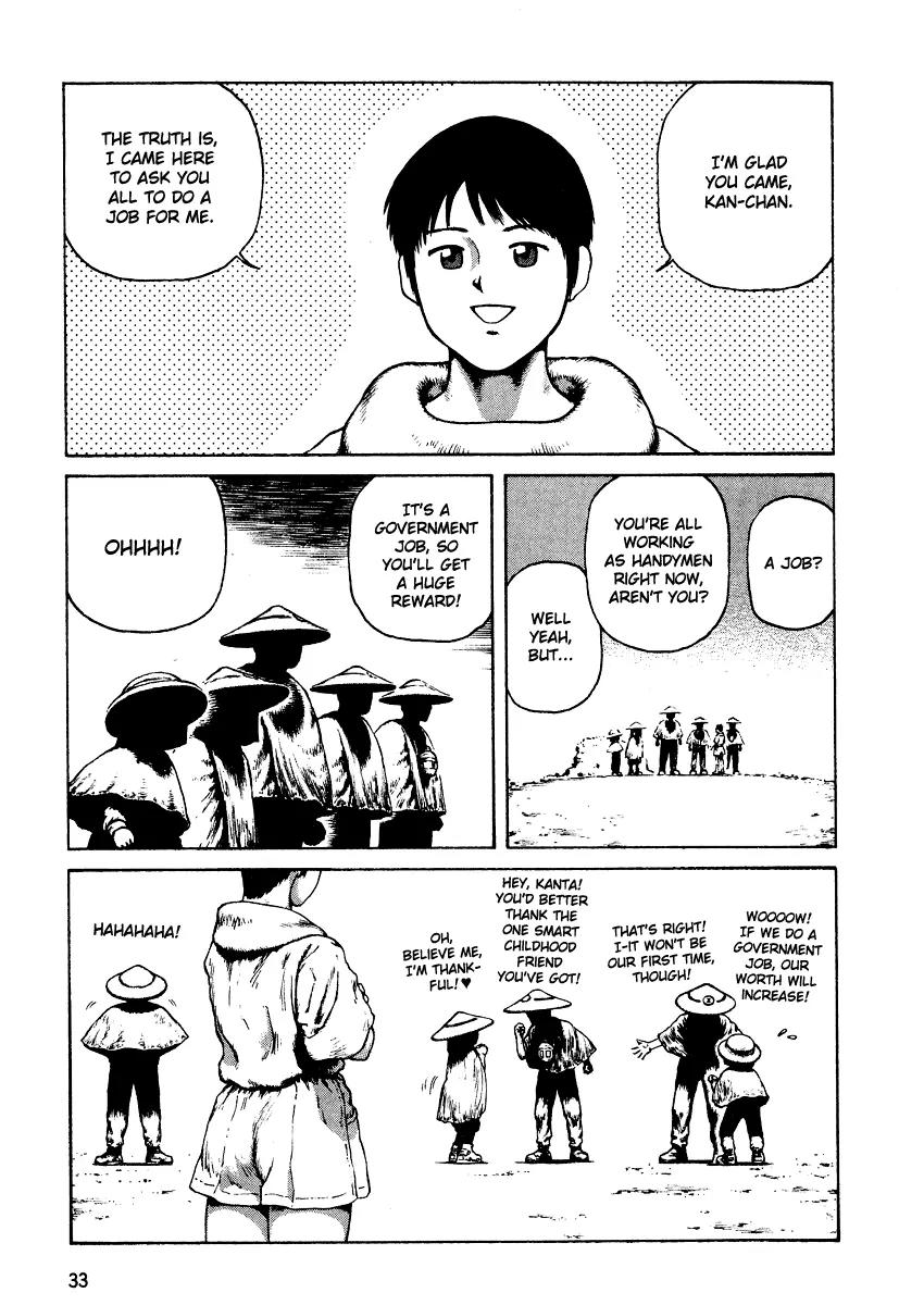 Sunabozu Chapter 25 page 36 - Chapter 25