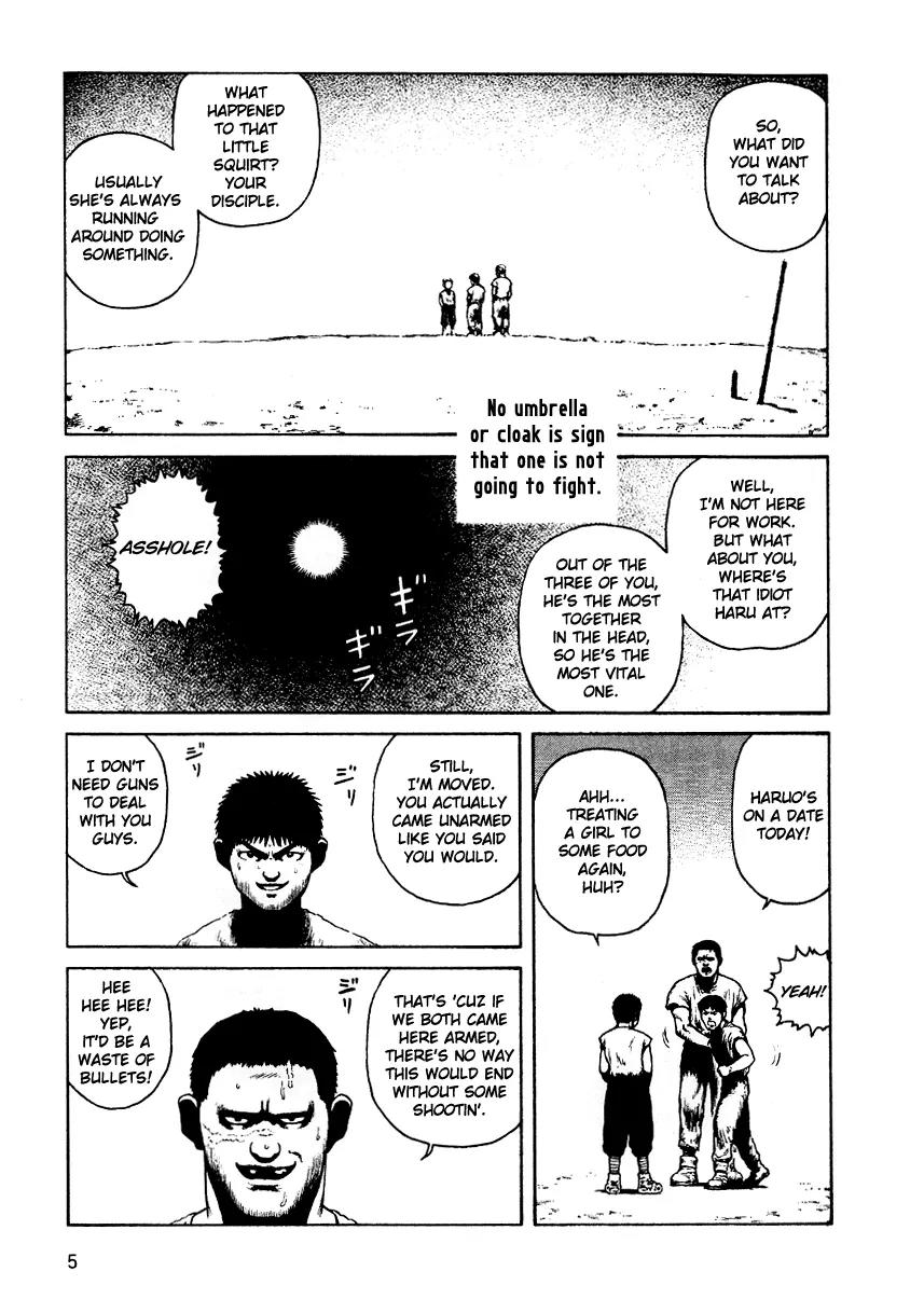 Sunabozu Chapter 25 page 8 - Chapter 25