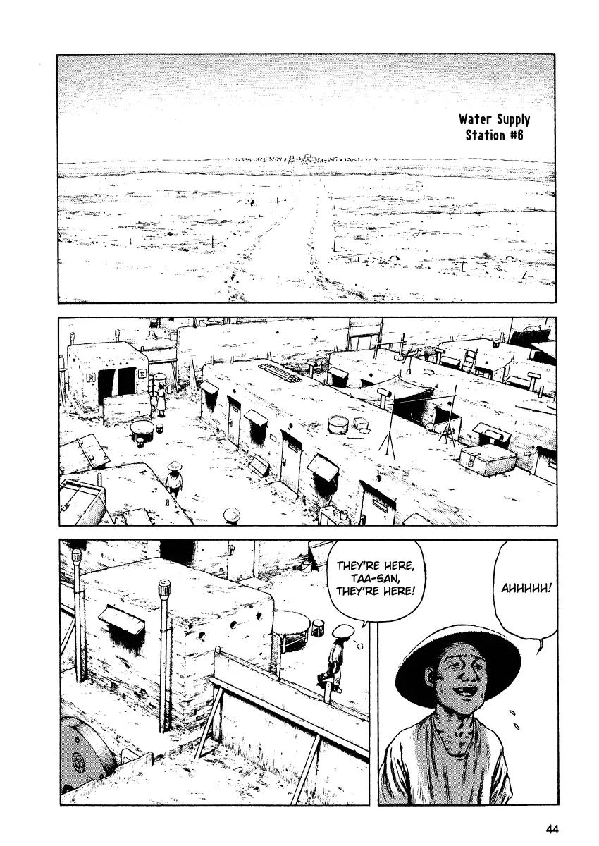 Sunabozu Chapter 26 page 10 - Chapter 26