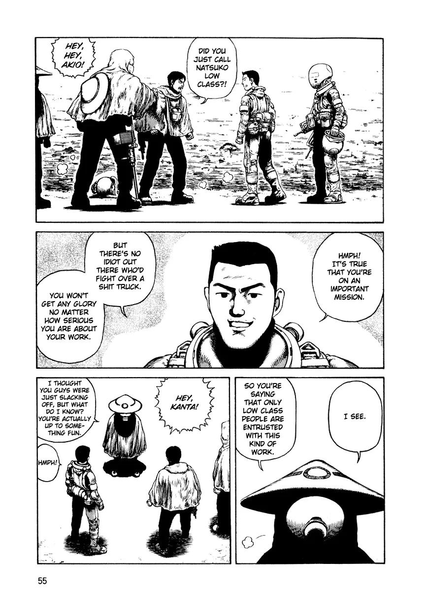 Sunabozu Chapter 26 page 21 - Chapter 26