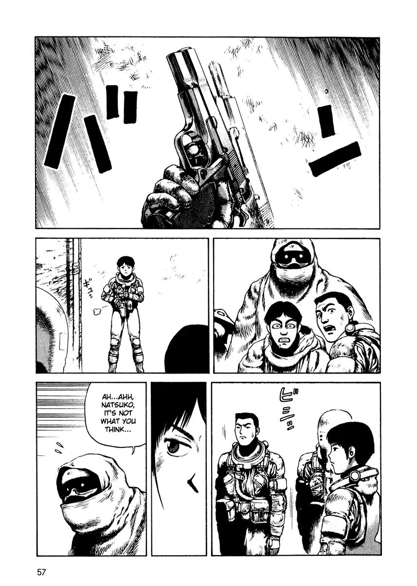 Sunabozu Chapter 26 page 23 - Chapter 26