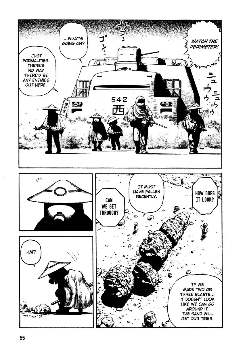 Sunabozu Chapter 26 page 31 - Chapter 26