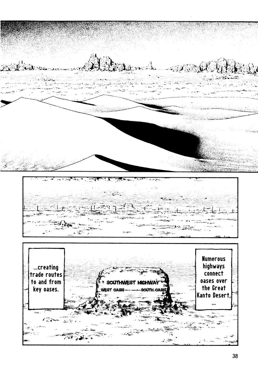 Sunabozu Chapter 26 page 4 - Chapter 26