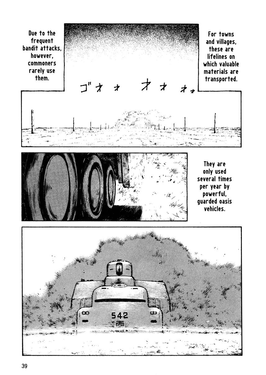 Sunabozu Chapter 26 page 5 - Chapter 26