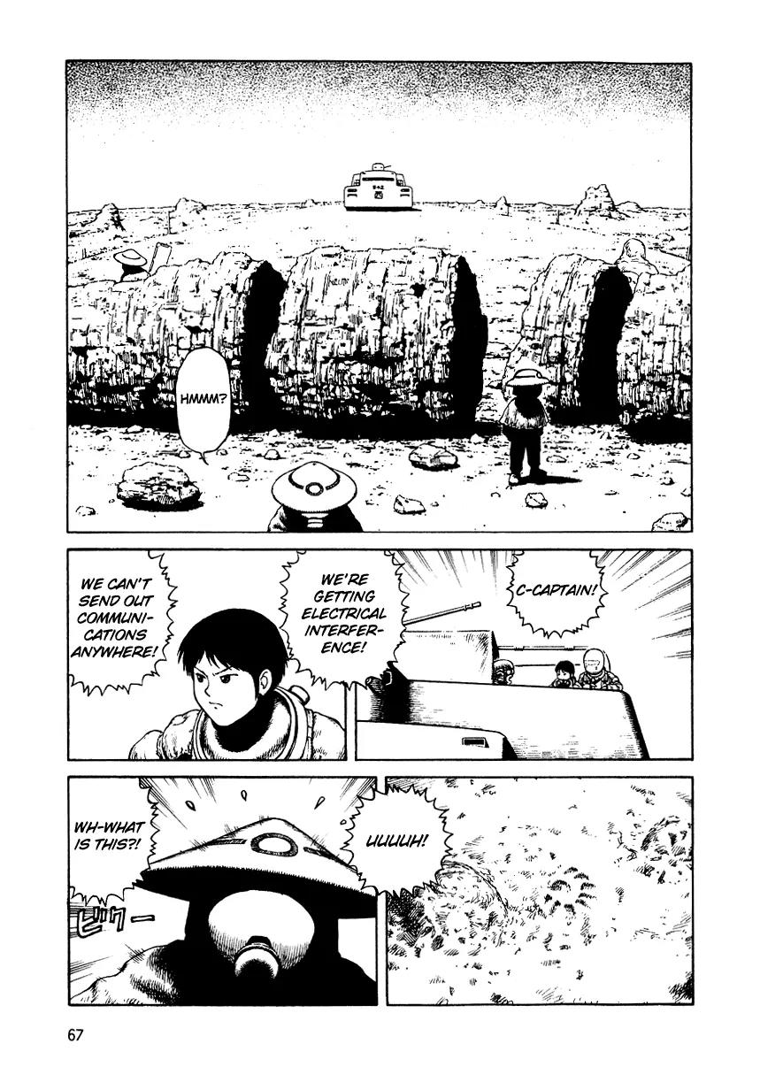 Sunabozu Chapter 27 page 1 - Chapter 27