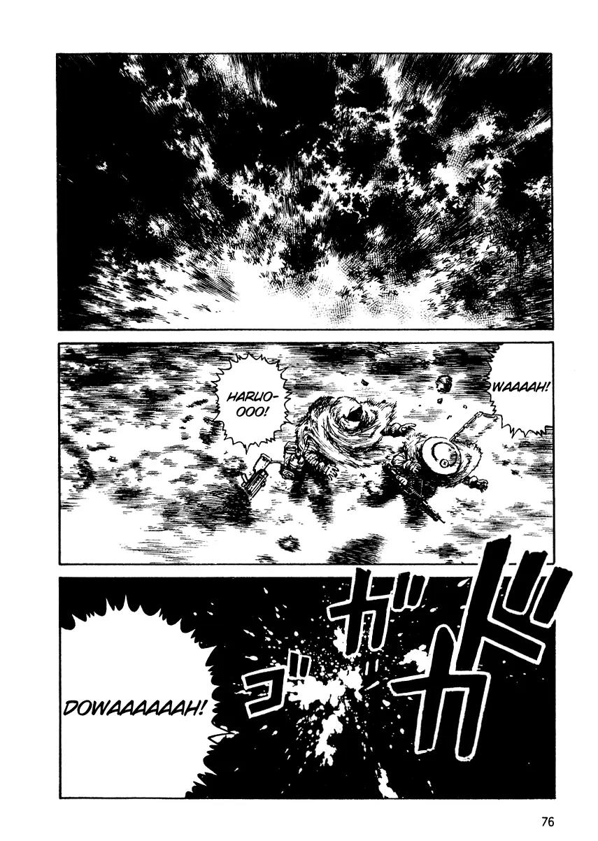 Sunabozu Chapter 27 page 10 - Chapter 27