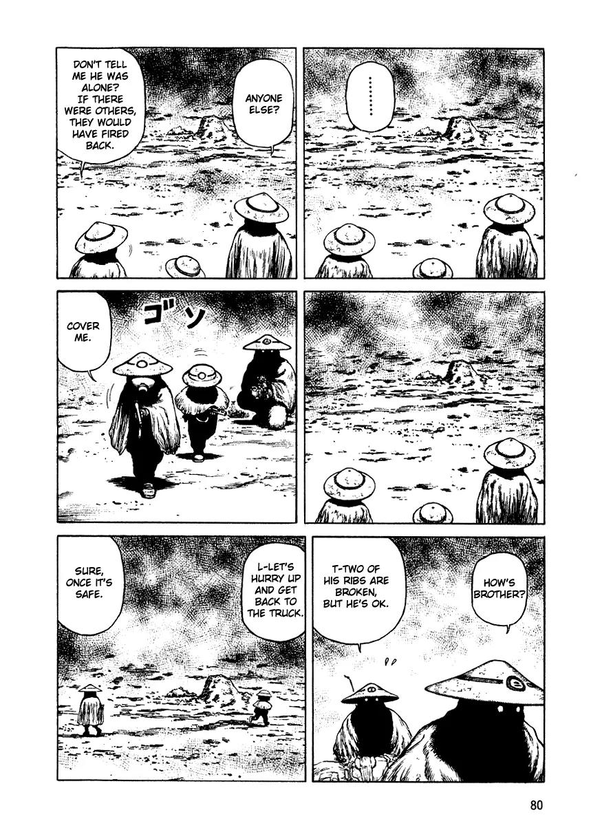 Sunabozu Chapter 27 page 14 - Chapter 27