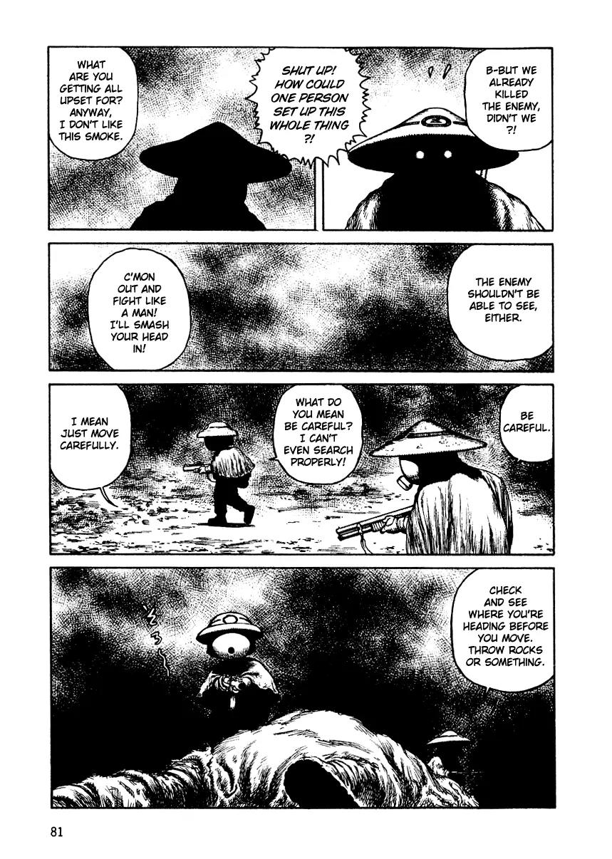 Sunabozu Chapter 27 page 15 - Chapter 27