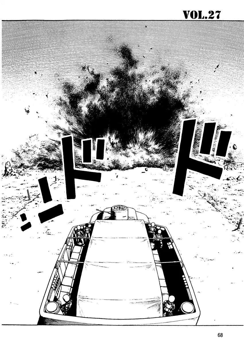 Sunabozu Chapter 27 page 2 - Chapter 27