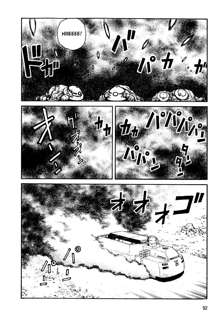 Sunabozu Chapter 27 page 26 - Chapter 27