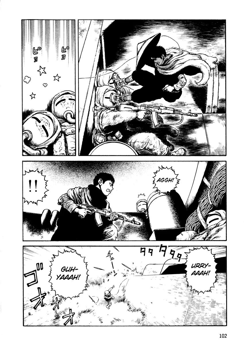 Sunabozu Chapter 28 page 4 - Chapter 28