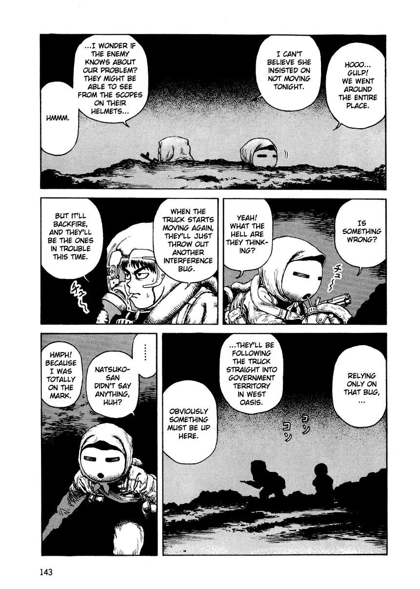 Sunabozu Chapter 29 page 13 - Chapter 29