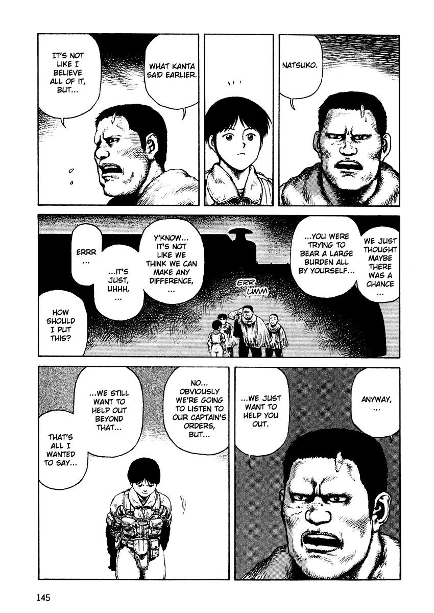 Sunabozu Chapter 29 page 15 - Chapter 29