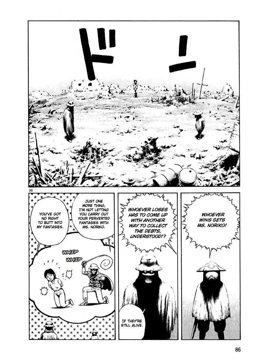 Sunabozu Chapter 3 page 20 - Chapter 3