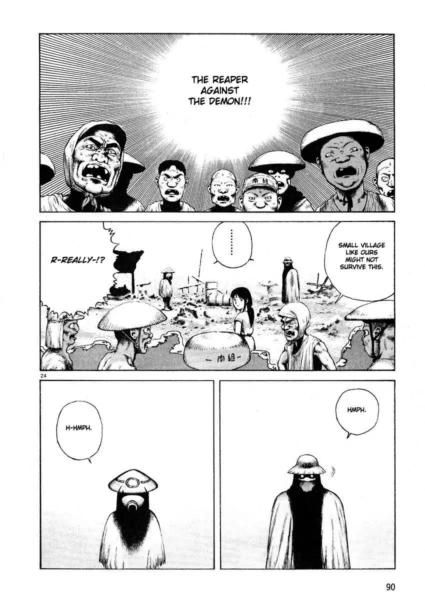 Sunabozu Chapter 3 page 24 - Chapter 3