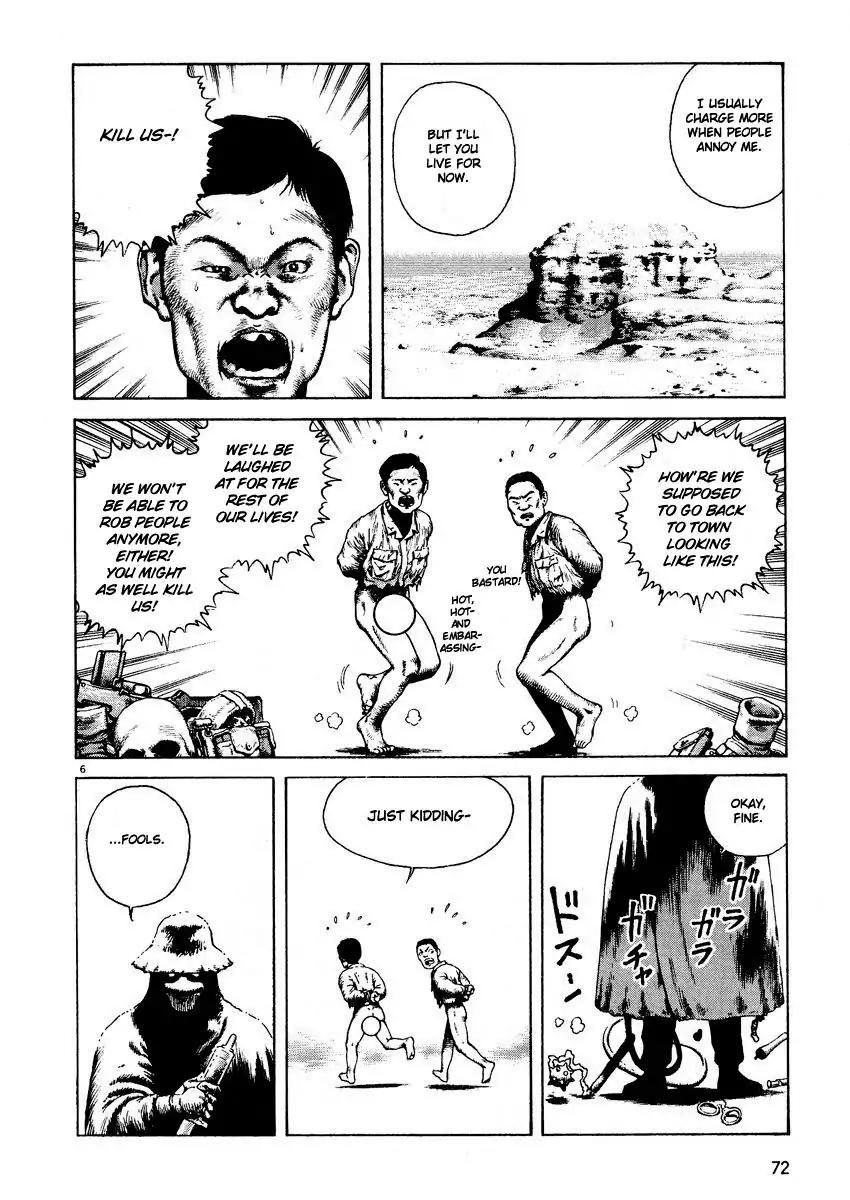 Sunabozu Chapter 3 page 6 - Chapter 3