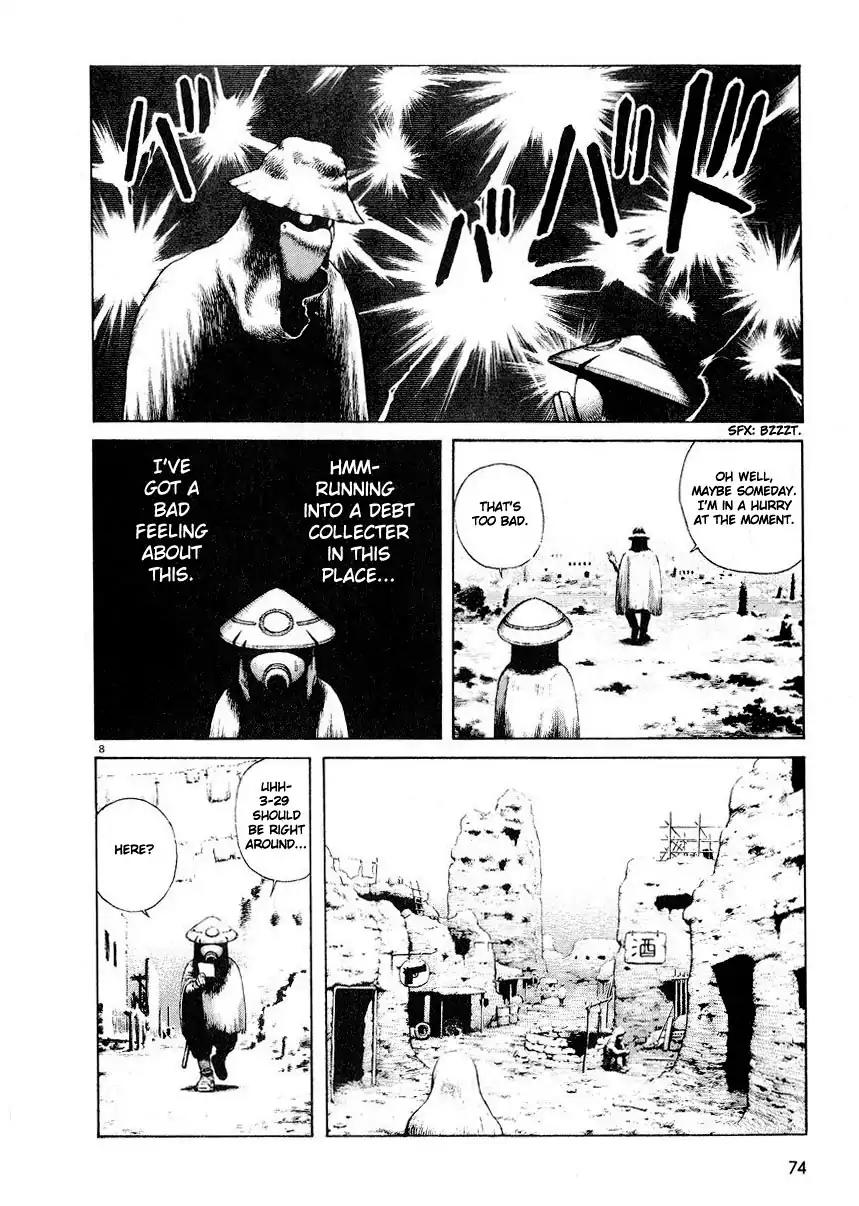 Sunabozu Chapter 3 page 8 - Chapter 3