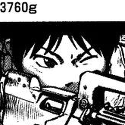 Sunabozu Chapter 30.5 cover