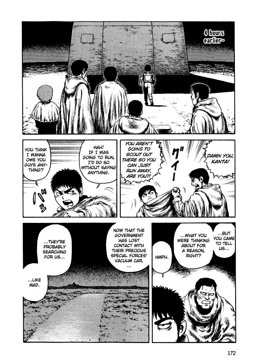 Sunabozu Chapter 30 page 18 - Chapter 30