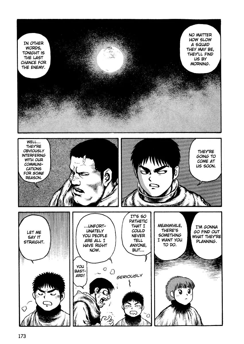 Sunabozu Chapter 30 page 19 - Chapter 30