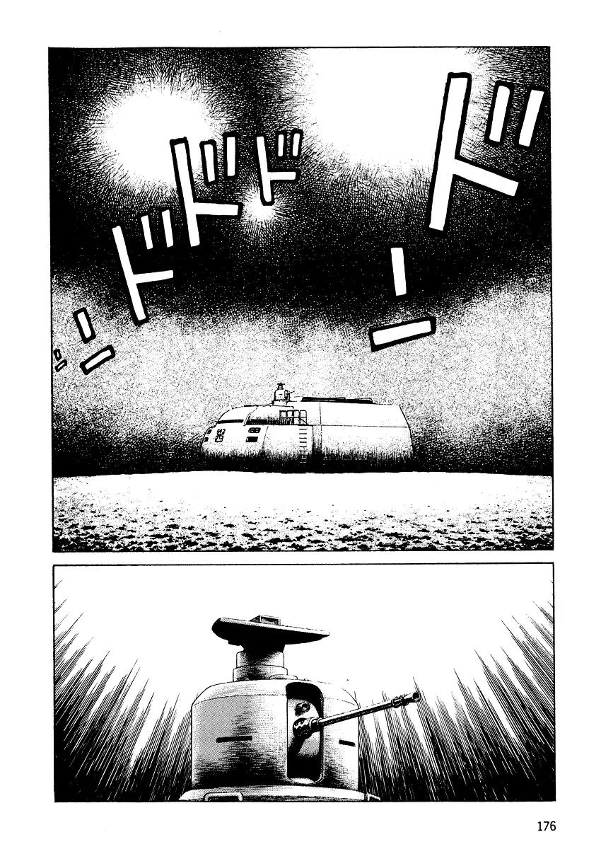 Sunabozu Chapter 30 page 22 - Chapter 30