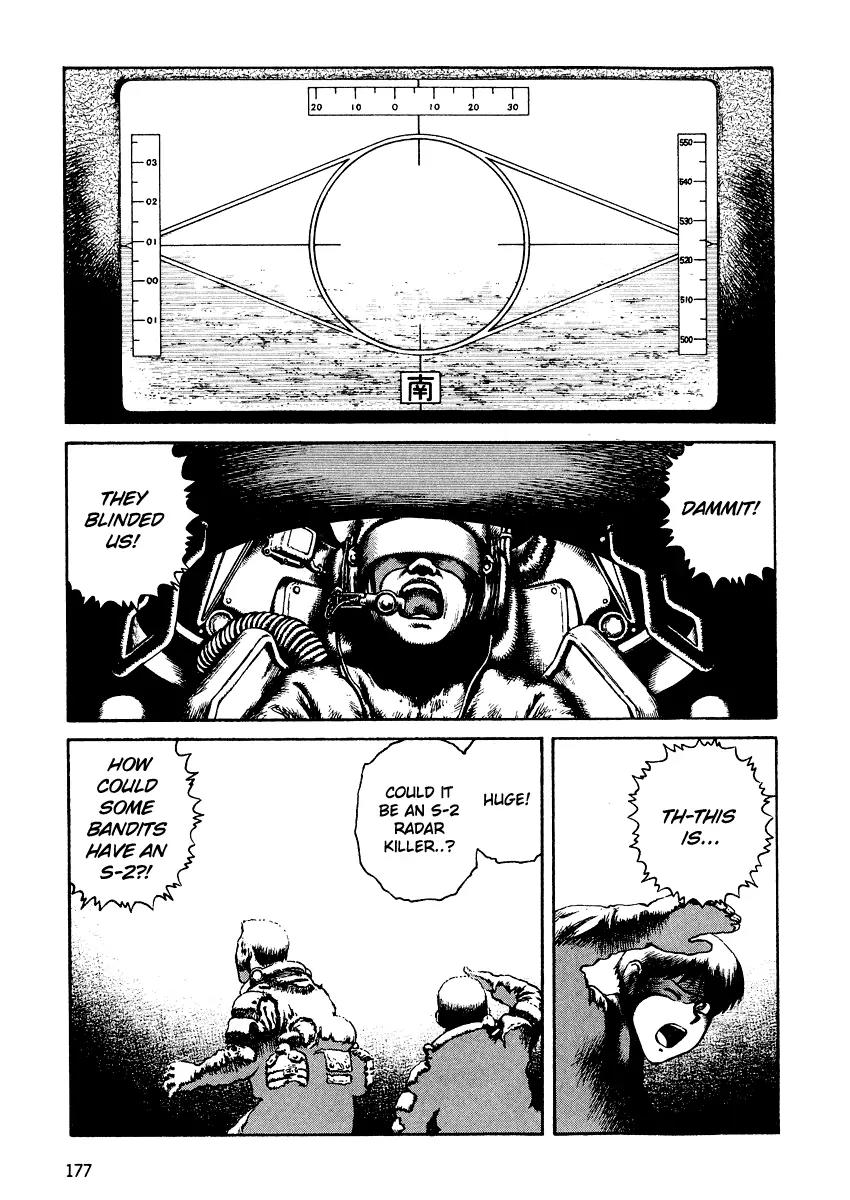 Sunabozu Chapter 30 page 23 - Chapter 30