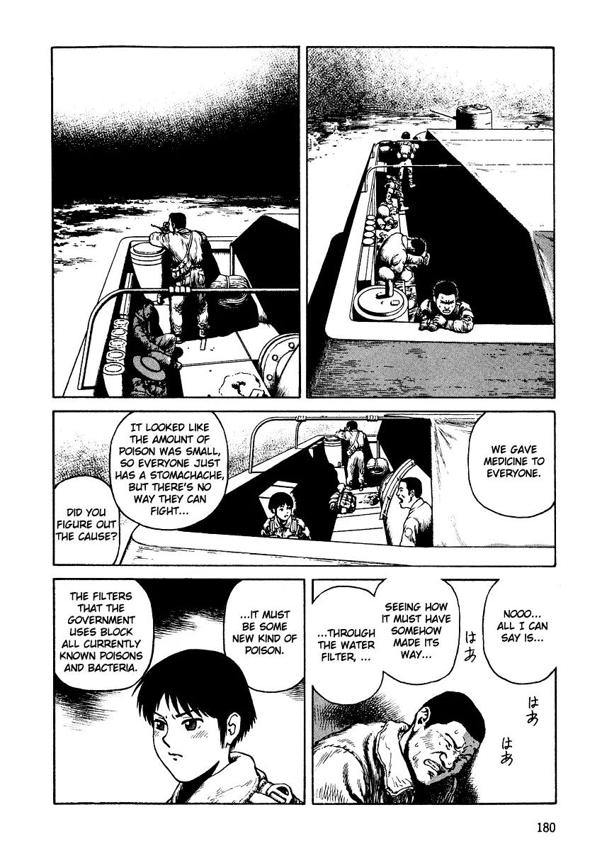Sunabozu Chapter 30 page 26 - Chapter 30