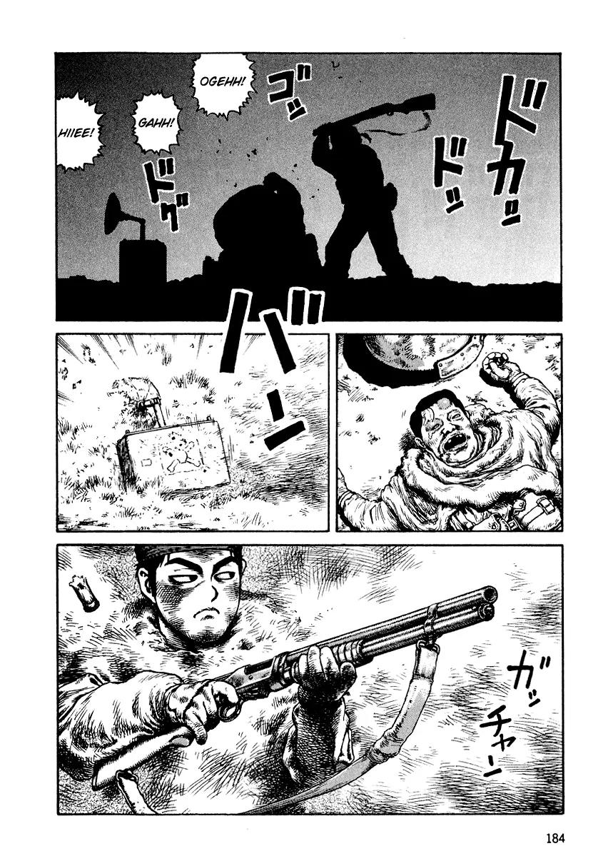 Sunabozu Chapter 30 page 30 - Chapter 30