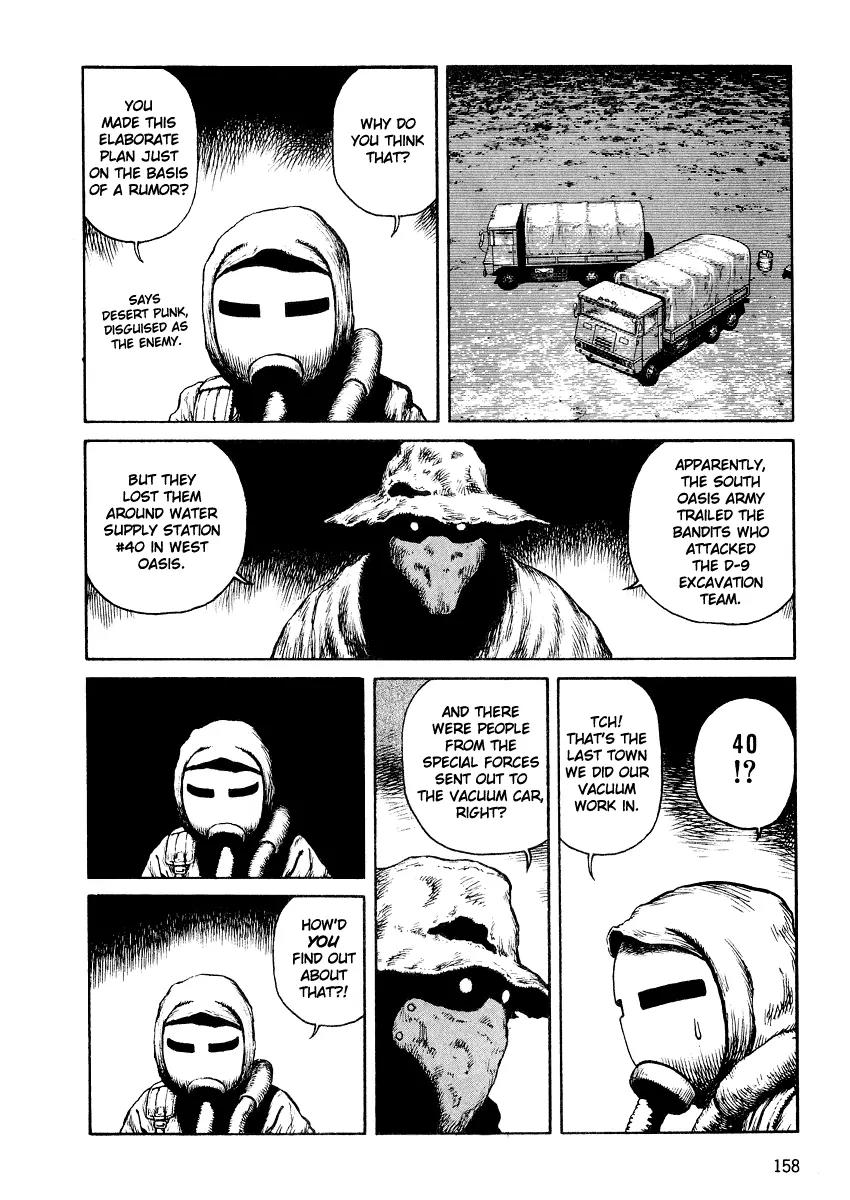 Sunabozu Chapter 30 page 4 - Chapter 30