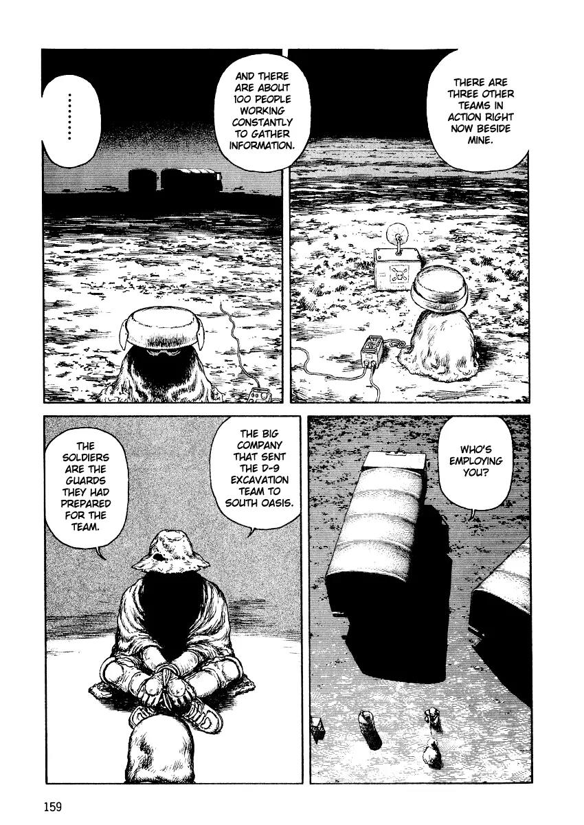 Sunabozu Chapter 30 page 5 - Chapter 30