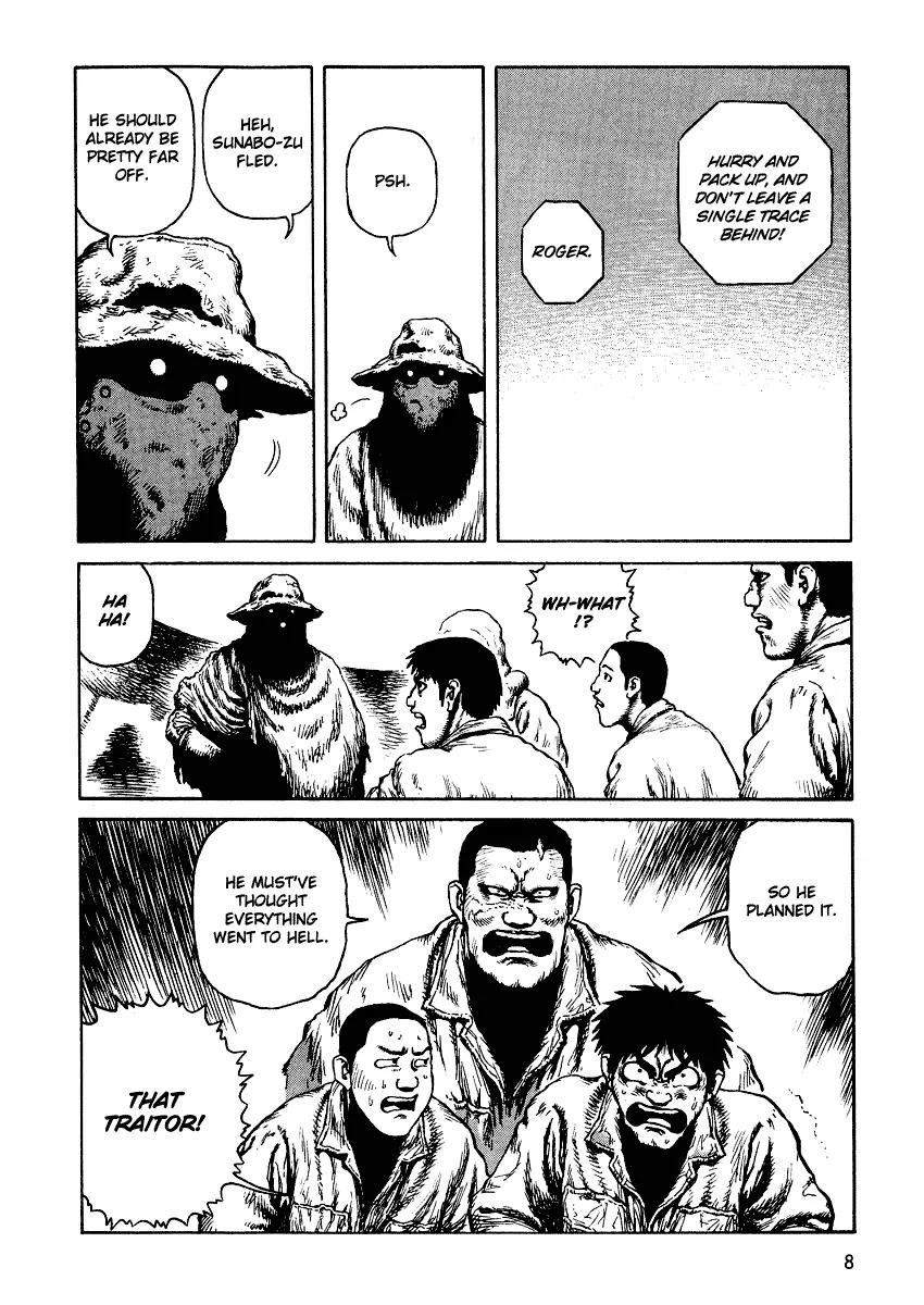 Sunabozu Chapter 31 page 10 - Chapter 31