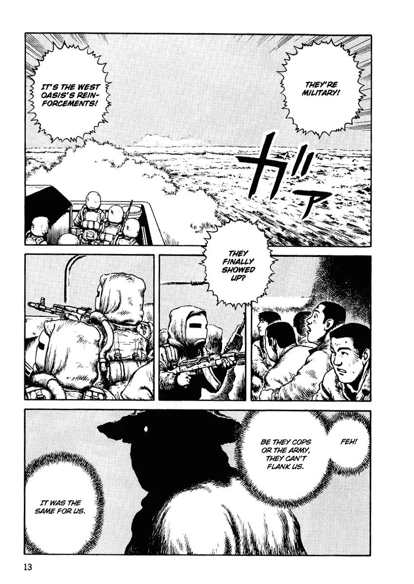 Sunabozu Chapter 31 page 15 - Chapter 31