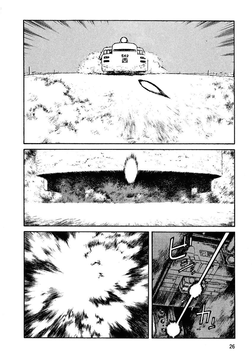 Sunabozu Chapter 31 page 28 - Chapter 31