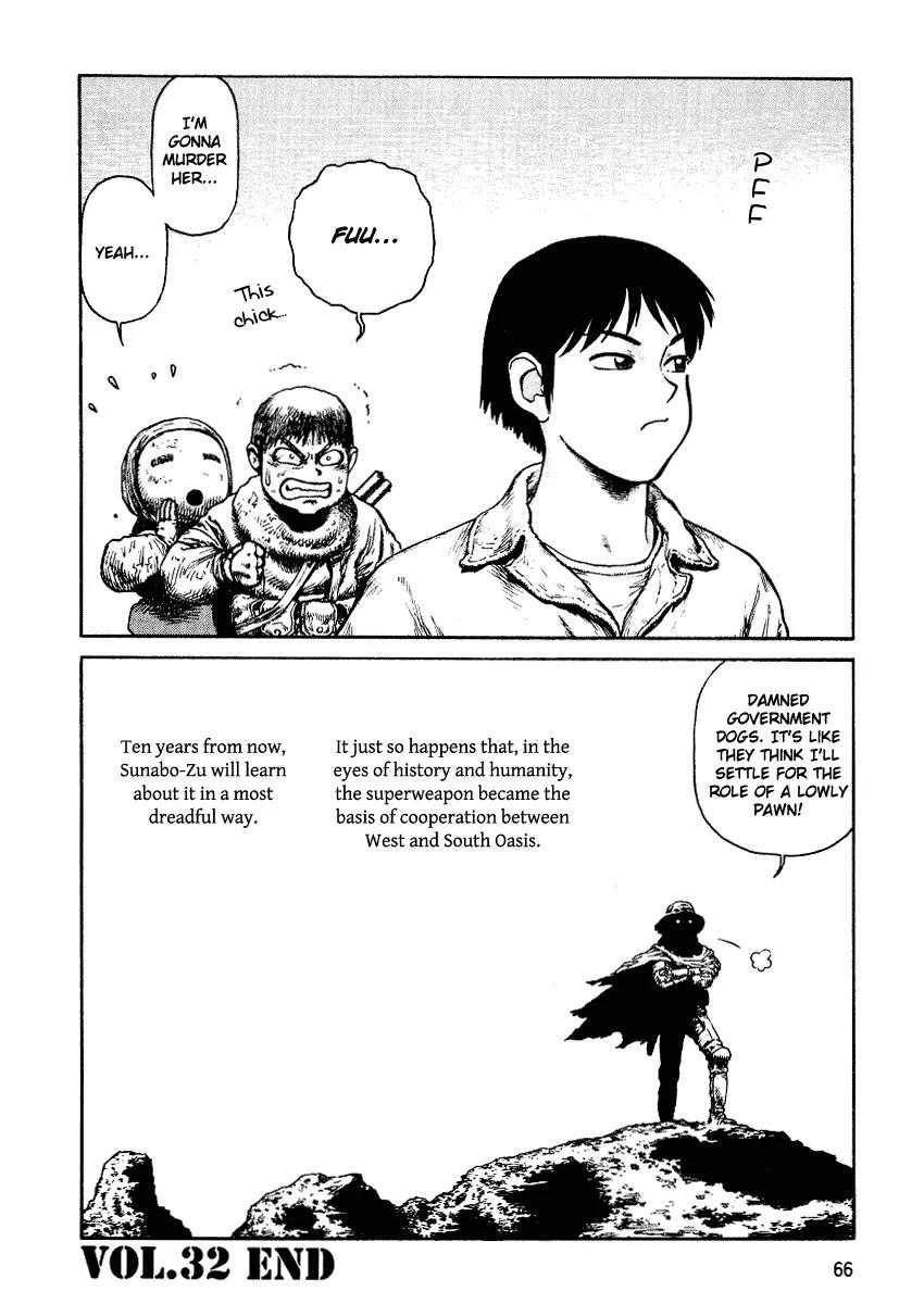 Sunabozu Chapter 32 page 32 - Chapter 32