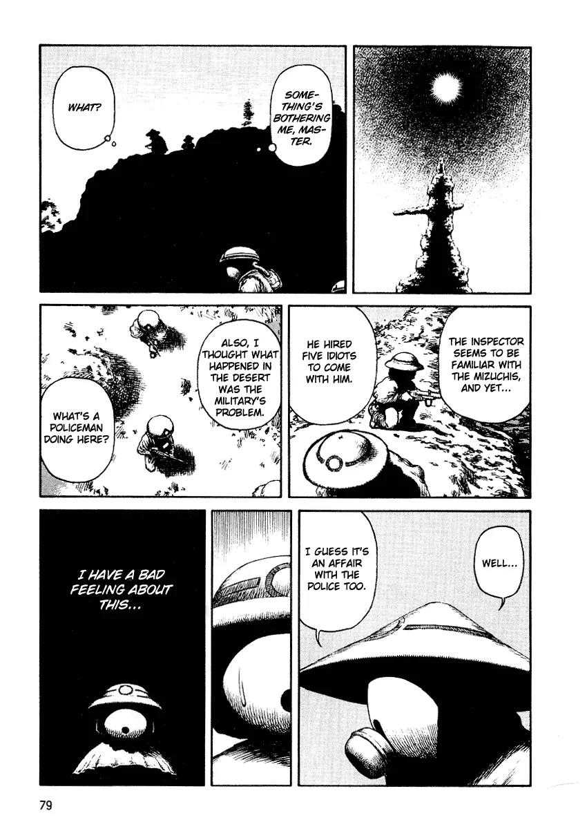 Sunabozu Chapter 33 page 13 - Chapter 33