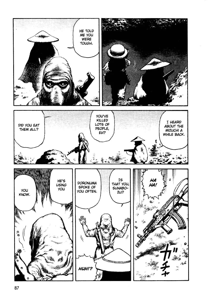 Sunabozu Chapter 33 page 21 - Chapter 33