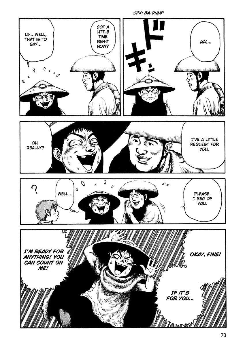 Sunabozu Chapter 33 page 4 - Chapter 33