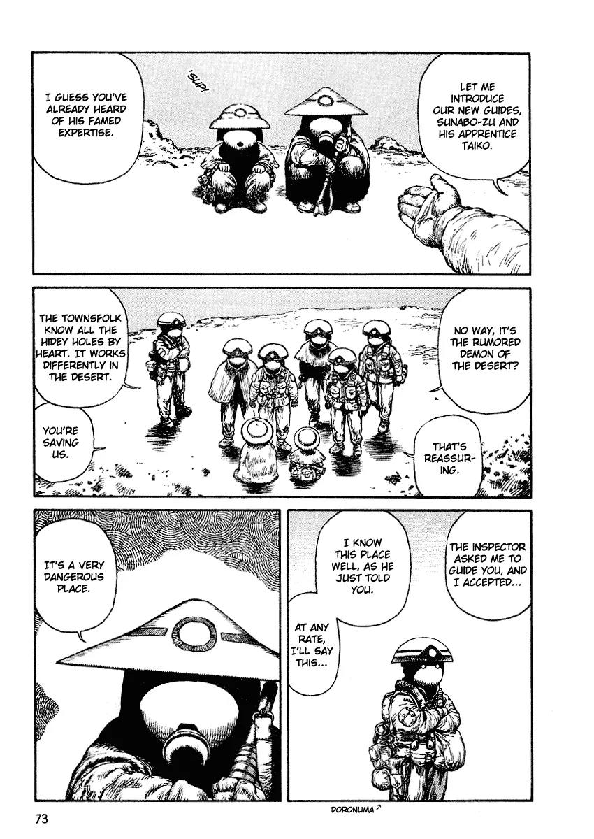 Sunabozu Chapter 33 page 7 - Chapter 33