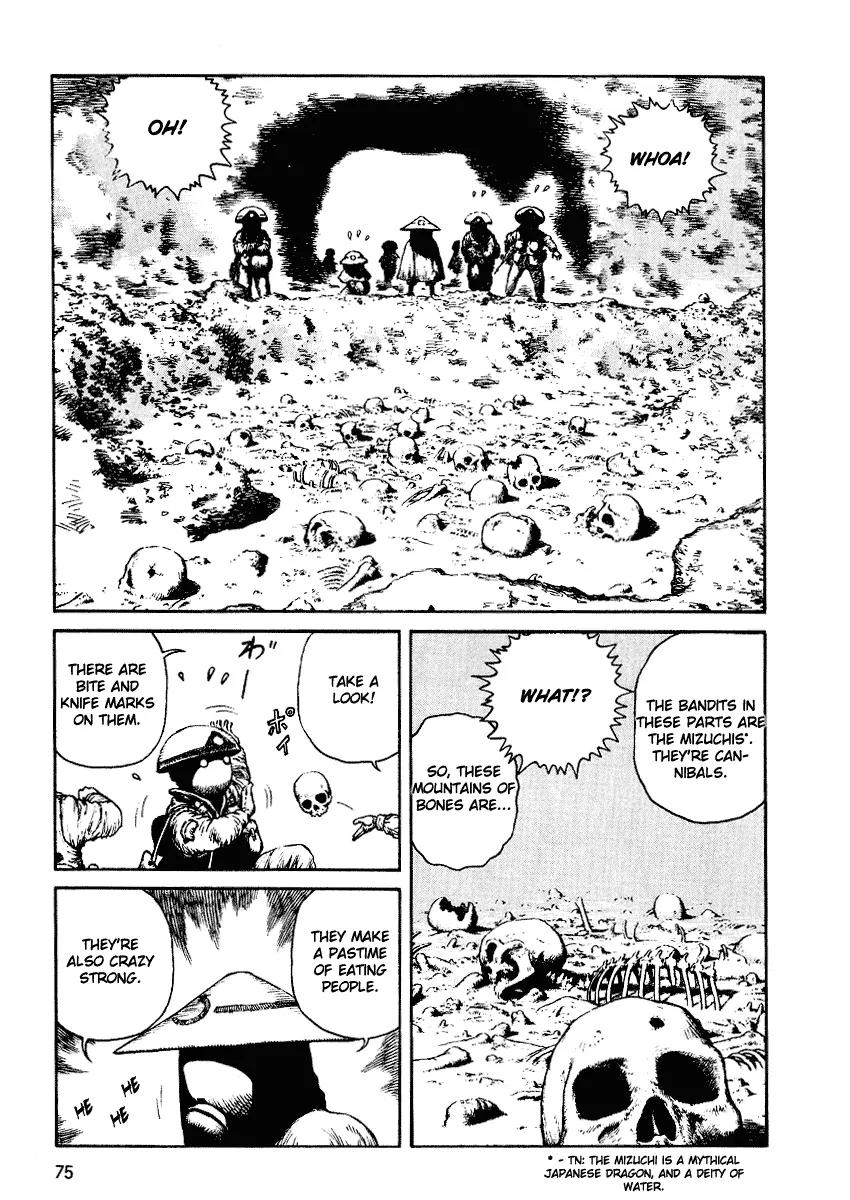 Sunabozu Chapter 33 page 9 - Chapter 33